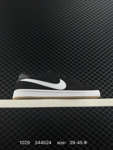 Nike SB Dunk Low SB Classic CJ9961-001 Black White Gum 39-45 5 skate lifestyle