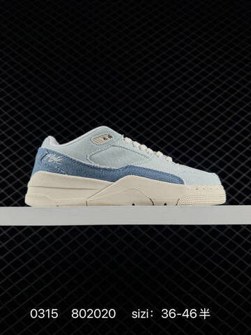 Jordan Air Jordan 4 Retro Flight Court Light Blue Off White EU 36-46 Sneaker - Unisex (BS-79657)