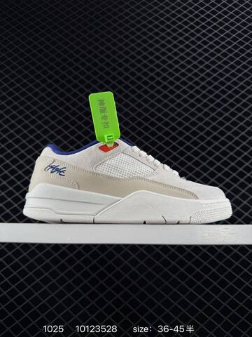 Jordan Flight Court White Black Sail Neon Green EU 36-45 Sneaker - Unisex (BS-80442)