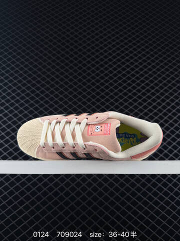 Adidas Originals Superstar 35 36 36 37 38 38 39 40 JQ6778 Lifestyle - Unisex (BS-76587)