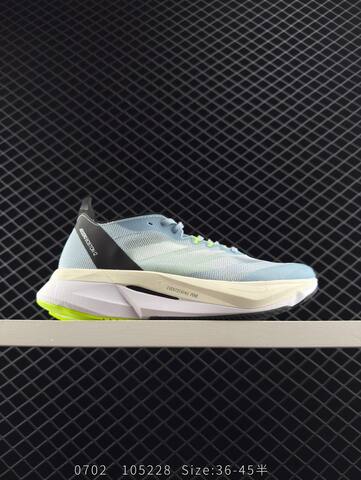 Adidas Adizero Boston 12 M 40 Adida Lifestyle - Men's (BS-78280)