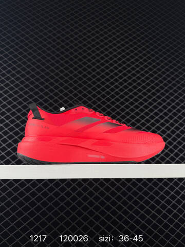 Adidas Adidas Adizero Adios Pro 3 M 40 Lifestyle - Men's (BS-76973)