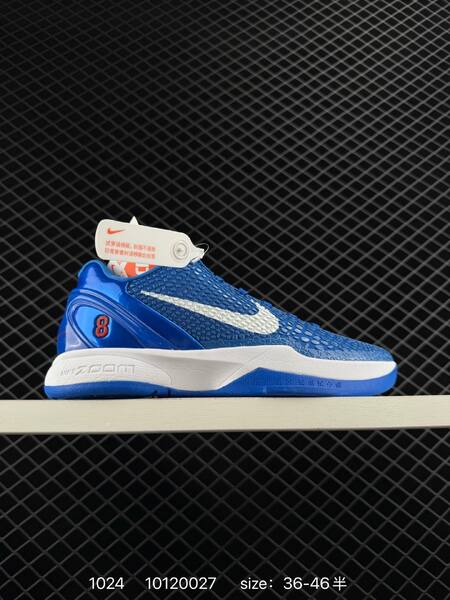 Nike Zoom Kobe 6 Protro Blue White EU 36-46 5 basketball lifestyle