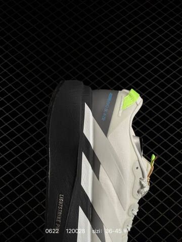 Adidas Adizero Evo SL ATR KK2718 36-45 120028 140 Lifestyle - Unisex (BS-75166)