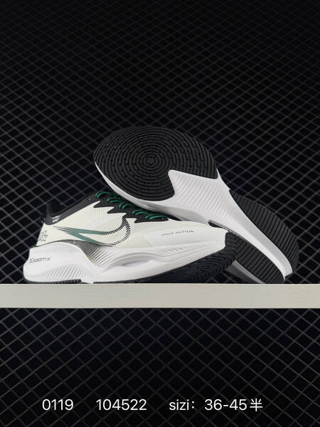 Nike Pegasus white black yellow EU 36-45 running lifestyle