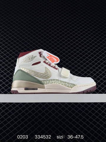Jordan Air Jordan Legacy 312 Sail Burgundy Gold Green EU 36-47 5 Basketball Shoe - Unisex (BS-79722)