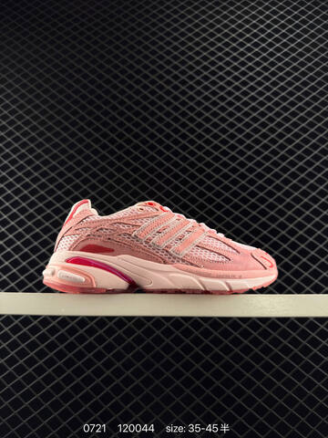Other Adidas UNHEARDOFXASIDAS ADISTAR CUSHION3 35 36 36 5 37 38 38 5 39 40 40 5 41 42 Lifestyle - Unisex (BS-78161)