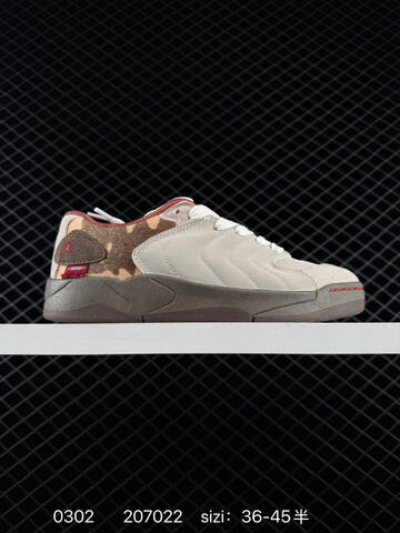 Jordan Air Jordan Session White Red Brown Beige EU 36-45 Skate Shoe - Unisex (BS-79704)