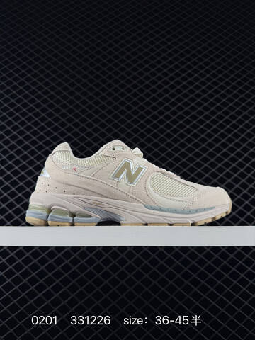 New Balance 2002R Grey Beige Navy Black EU 36-45 Sneaker - Unisex (BS-82342)