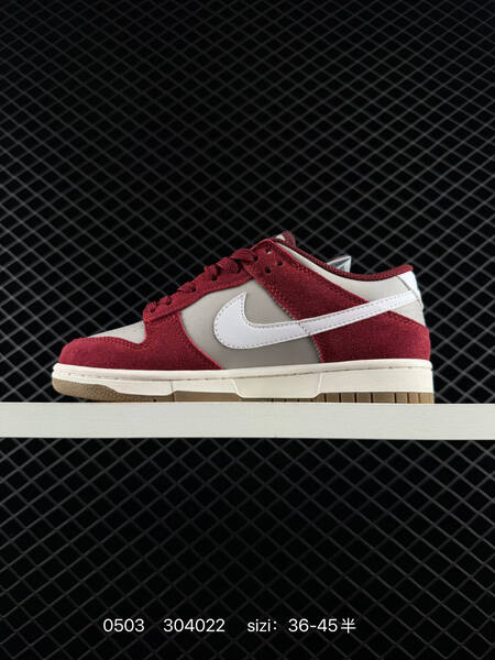 Nike Dunk Low Retro SE burgundy/red cream white gum EU 36-45 casual lifestyle