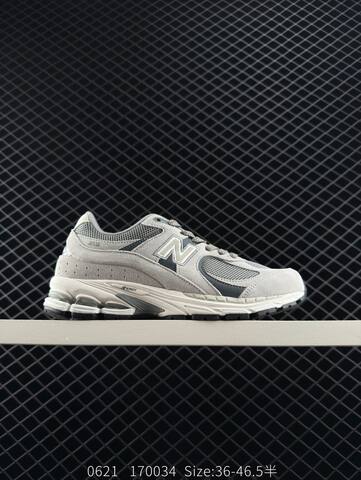 New Balance 2002R Light Grey Dark Grey White Black EU 36-46 5 Sneaker - Unisex (BS-83270)