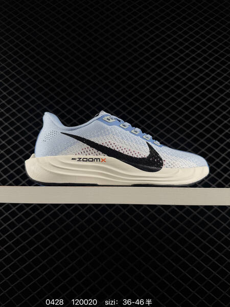 Nike Pegasus Plus white/black/neon yellow EU 36-46 running lifestyle
