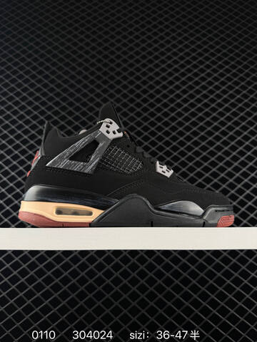 Jordan Air Jordan 4 Retro Black Grey Red Beige EU 36-47 Basketball Shoe - Unisex (BS-79853)