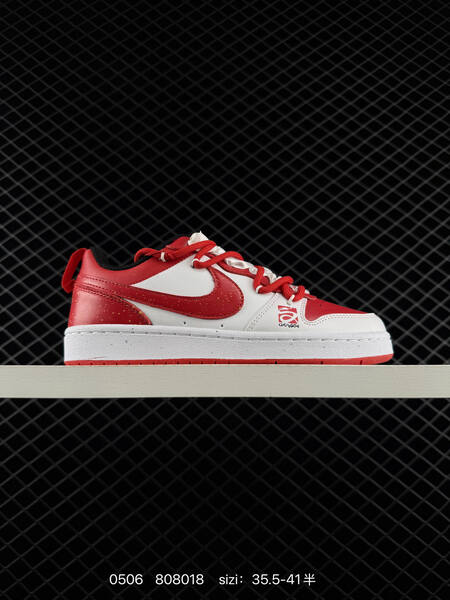 Nike Court Vision Low DIY multicolor pink/black/white/red 35.5-41.5 casual lifestyle