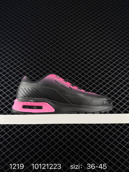 Nike Air Max Portal black blue EU 36-45 casual lifestyle