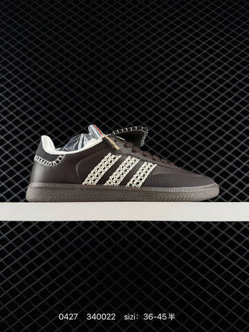 Adidas Originals Samba Classic Ecrtin Brown FX7517 340022 Size 36 45 Lifestyle - Unisex (BS-75843)