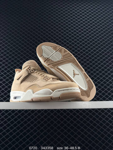 Jordan Air Jordan 4 Retro Beige White EU 36-48 5 Basketball Shoe - Unisex (BS-81041)