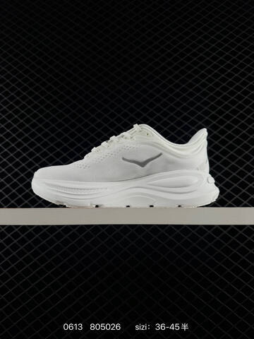 HOKA ONE ONE Bondi 9 White Black EU 36-45 Running Shoe Running Sneakers - Unisex (BS-86197)