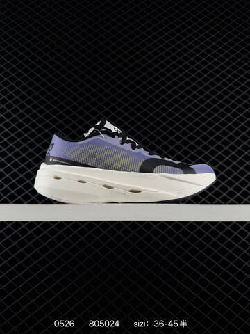 On Running Cloudboom Purple Neon Yellow Cream Black EU 36-45 Running Shoe Running Sneakers - Unisex BS-85236