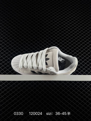 Adidas Originals Superstar 35 36 36 37 38 38 39 40 40 41 42 4 Lifestyle - Unisex (BS-76223)