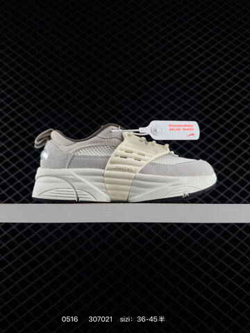 Other Air Jordan Trunner IB3722 003 36 36 5 37 5 38 38 5 39 40 40 5 41 42 Lifestyle - Unisex (BS-79279)