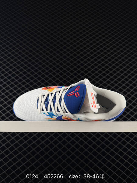 Nike Kobe 6 Protro White Blue Multi-Color EU 38-46 5 basketball lifestyle