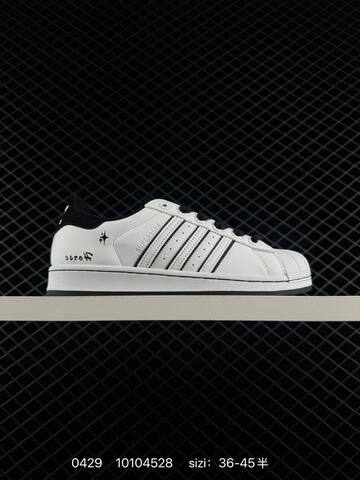 Adidas Originals Superstar Pride RM IE5532 JH5469 JH7032 Size 35 45 Lifestyle - Unisex (BS-75803)