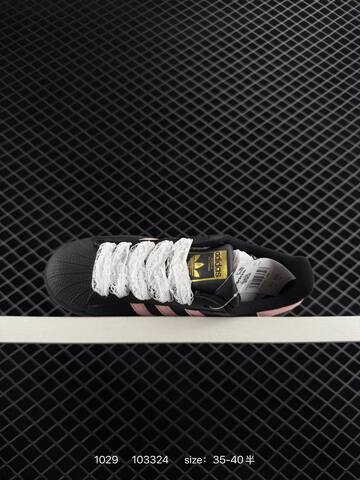 Adidas Originals Superstar 2 JH9977 35 5 36 36 5 37 5 38 38 5 39 40 103324 Lifestyle - Unisex (BS-77467)