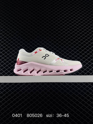 On Running Cloudtilt Ivory Light Pink Burgundy EU 36-45 Running Shoe Running Sneakers - Unisex (BS-85377)