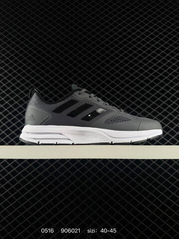 Adidas ADIZERO DURAMO SL LF58616 40-45 ID 906021 Lifestyle - Men's (BS-75595)