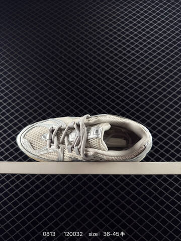 New Balance M1906 silver off white grey
