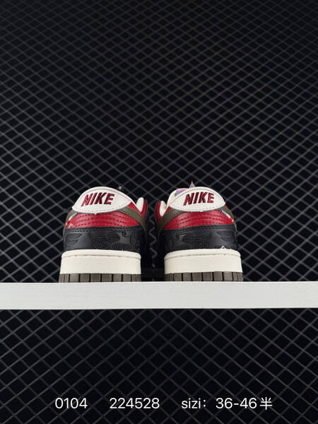 Nike SB Dunk Low red black olive cream 36-46 5 skate lifestyle