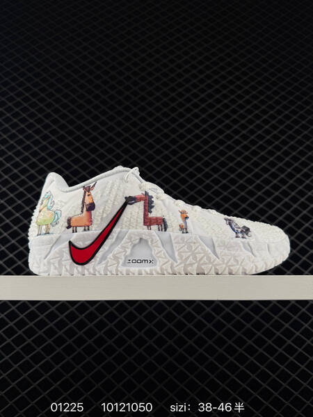 Nike Ja 3 white red 38-46 basketball lifestyle