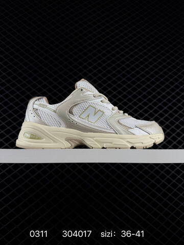 New Balance 530 White Silver Black EU 36-41 Running Shoe - Unisex (BS-82313)