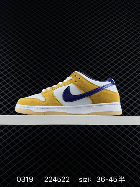 Nike Dunk Low SB white yellow purple EU 36-45 5 skate lifestyle