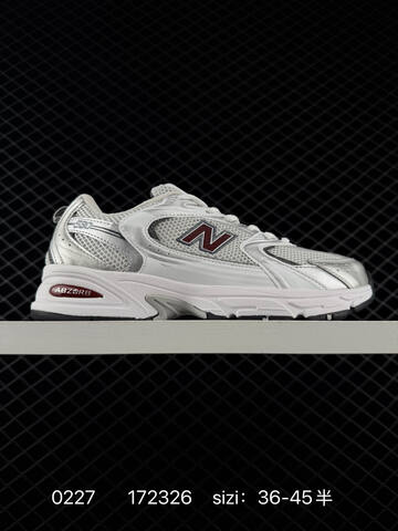 New Balance 530 White Silver Black EU 36-45 Sneaker - Unisex (BS-82339)