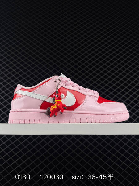 Nike Dunk Low Pink Red White EU 36-45 skate lifestyle