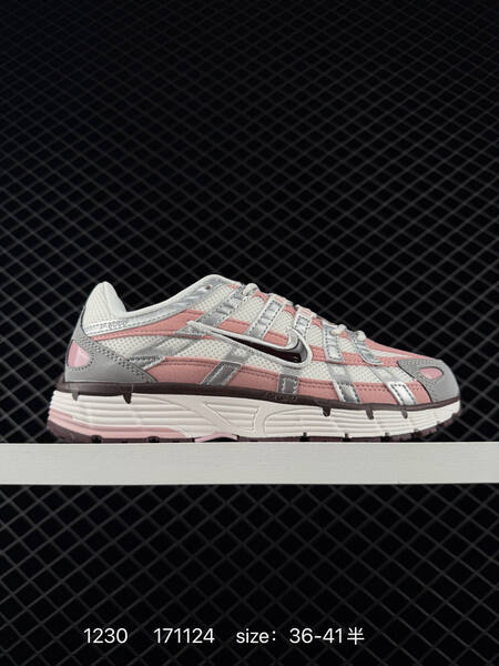 Nike P-6000 Premium FV0943-001 Metallic Silver Black White EU 39-45 running lifestyle