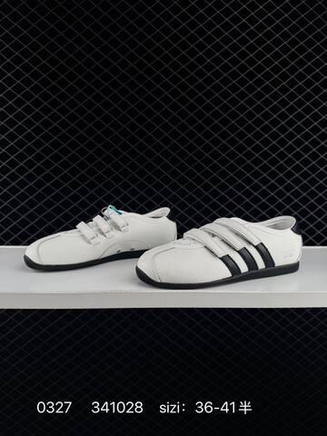 Other Adidas Originals Anfu Trainers KH6225 35 5 36 36 5 37 38 38 5 39 4 Lifestyle - Women's (BS-76259)