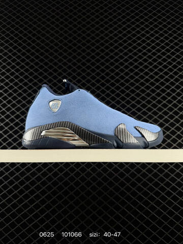 Jordan Air Jordan 14 Howard PE 40-47 101066 330 Lifestyle - Men's (BS-79088)