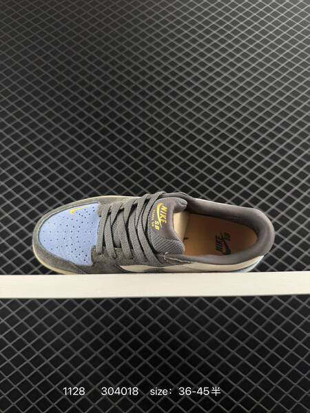 Nike SB Force 58 gray cream with light blue accents EU 36-45 skate lifestyle