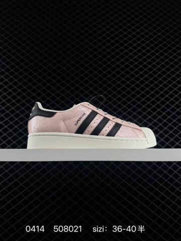 Adidas Originals Superstar JQ3221 36 45 508021 Lifestyle - Unisex (BS-76013)