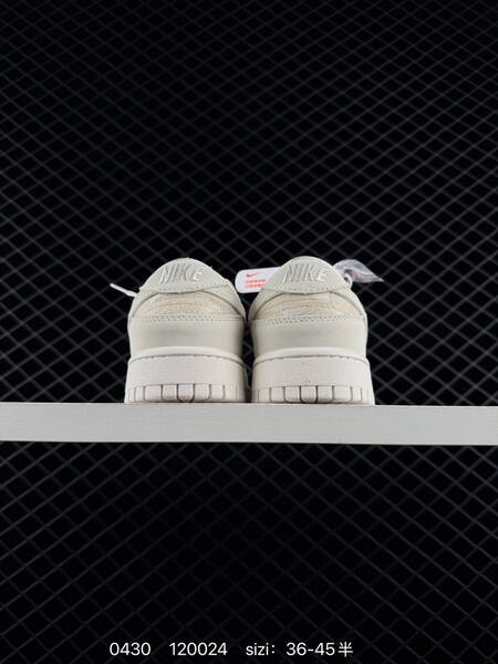 Nike Dunk Low cream/white EU 36-45 skate lifestyle