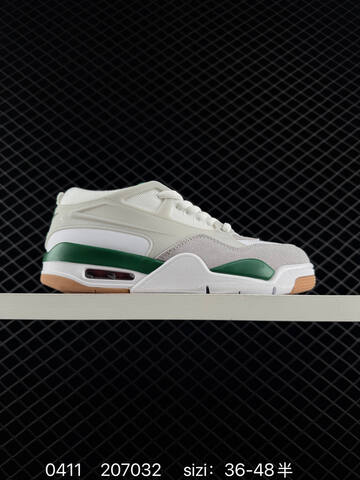 Jordan Air Jordan 4 RM FQ7940-003 Light Green Sail White EU 36-48 Sneaker - Unisex (BS-79508)