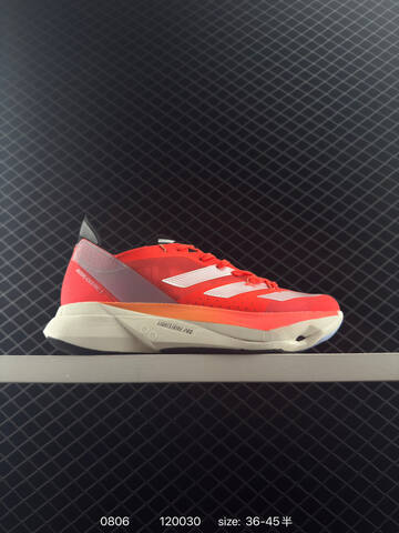 Adidas Adizero Adios Pro 3 40 Adi Lifestyle - Men's (BS-78044)