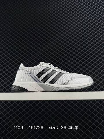 Adidas Adizero Adios OG JI2684 151726 36-45 130 Lifestyle - Unisex (BS-77352)