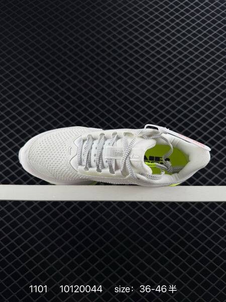 Nike Air Zoom Pegasus Premium White Volt Silver EU 36-46 5 running lifestyle