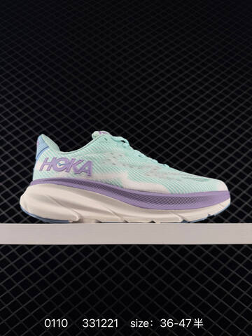 HOKA ONE ONE Clifton 7 White Light Blue Blue Yellow EU 36-47 Running Shoe Running Sneakers - Unisex (BS-86327)