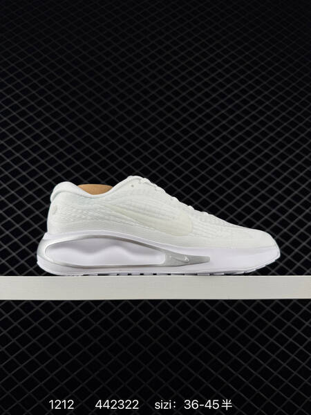 Nike Journey Run 2024 black anthracite white silver sail olive triple white EU 36-45 running lifestyle