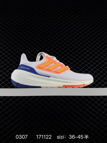 UB9 0 Adidas Ultra Boost Light UB GY9351 36 36 37 38 38 39 40 Lifestyle - Unisex (BS-76481)